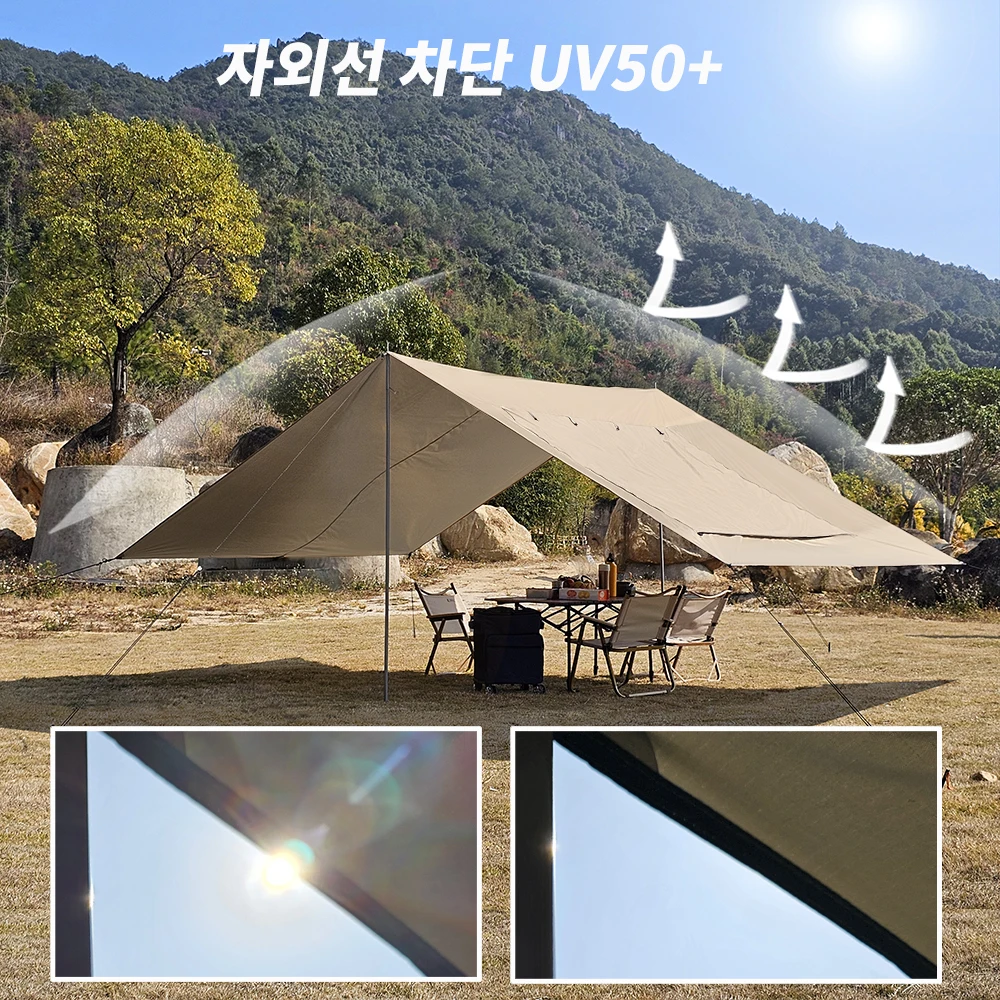 Car Tarp with Mesh Skylight Tent Camping SUV Car Awning Shelter Portable Canopy Waterproof Outdoor Shade Tourism Sun Shelter – Image 4