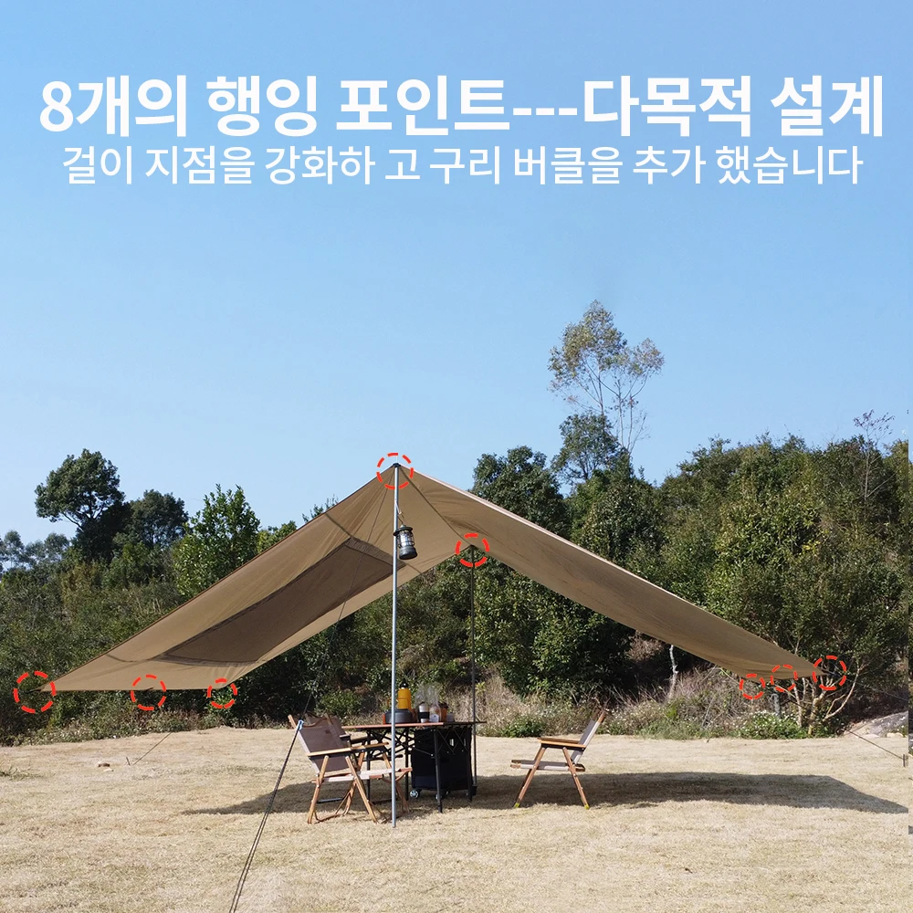 Car Tarp with Mesh Skylight Tent Camping SUV Car Awning Shelter Portable Canopy Waterproof Outdoor Shade Tourism Sun Shelter – Image 5