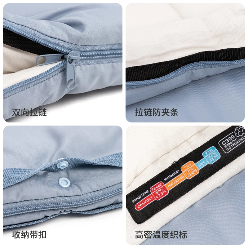 Sac de couchage pour enfants 15/5°C, Naturehike - – Image 6