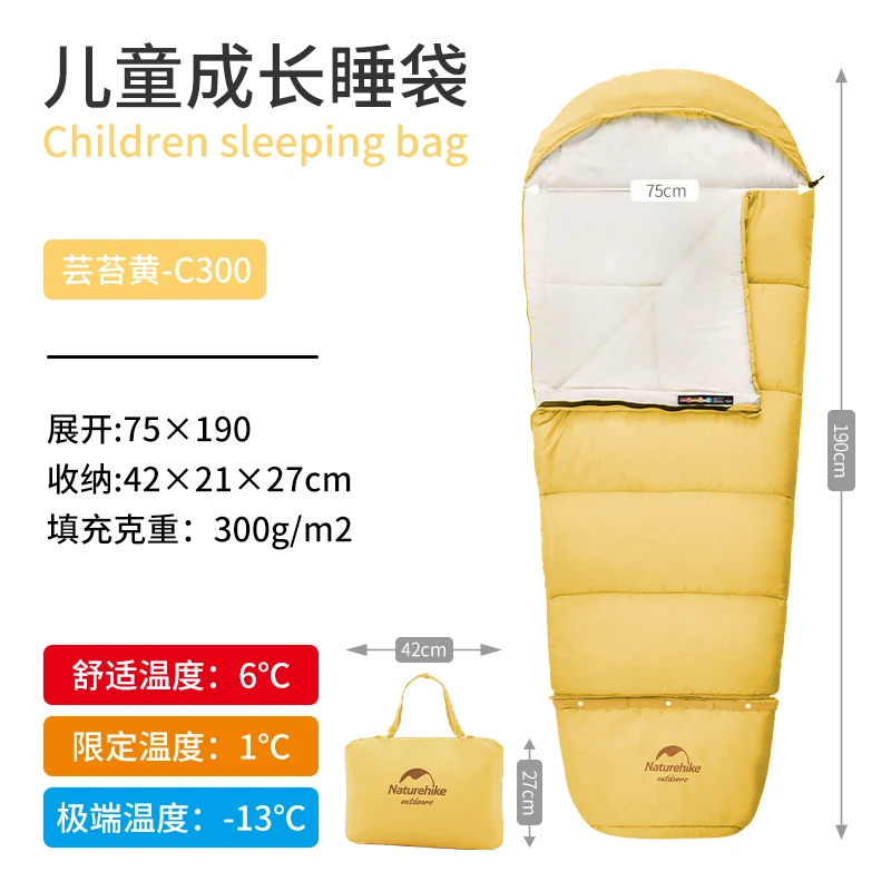 Sac de couchage pour enfants 15/5°C, Naturehike - – Image 10