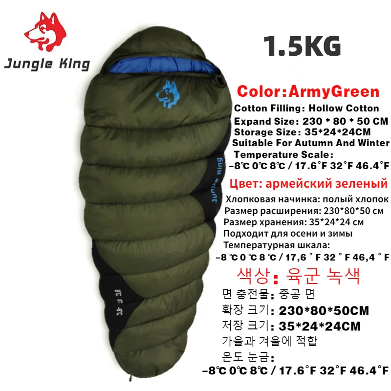 Sac de couchage imperméable épais pour temps froid d'hiver chaud 0/-10°C – Image 24