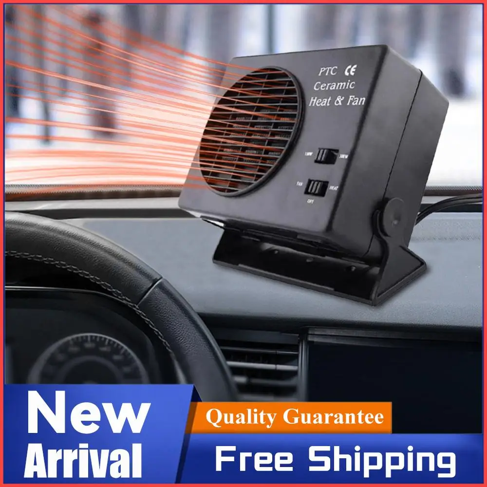 Chauffage de voiture 150/300W 12V Dégivreur de vitres Désembuer