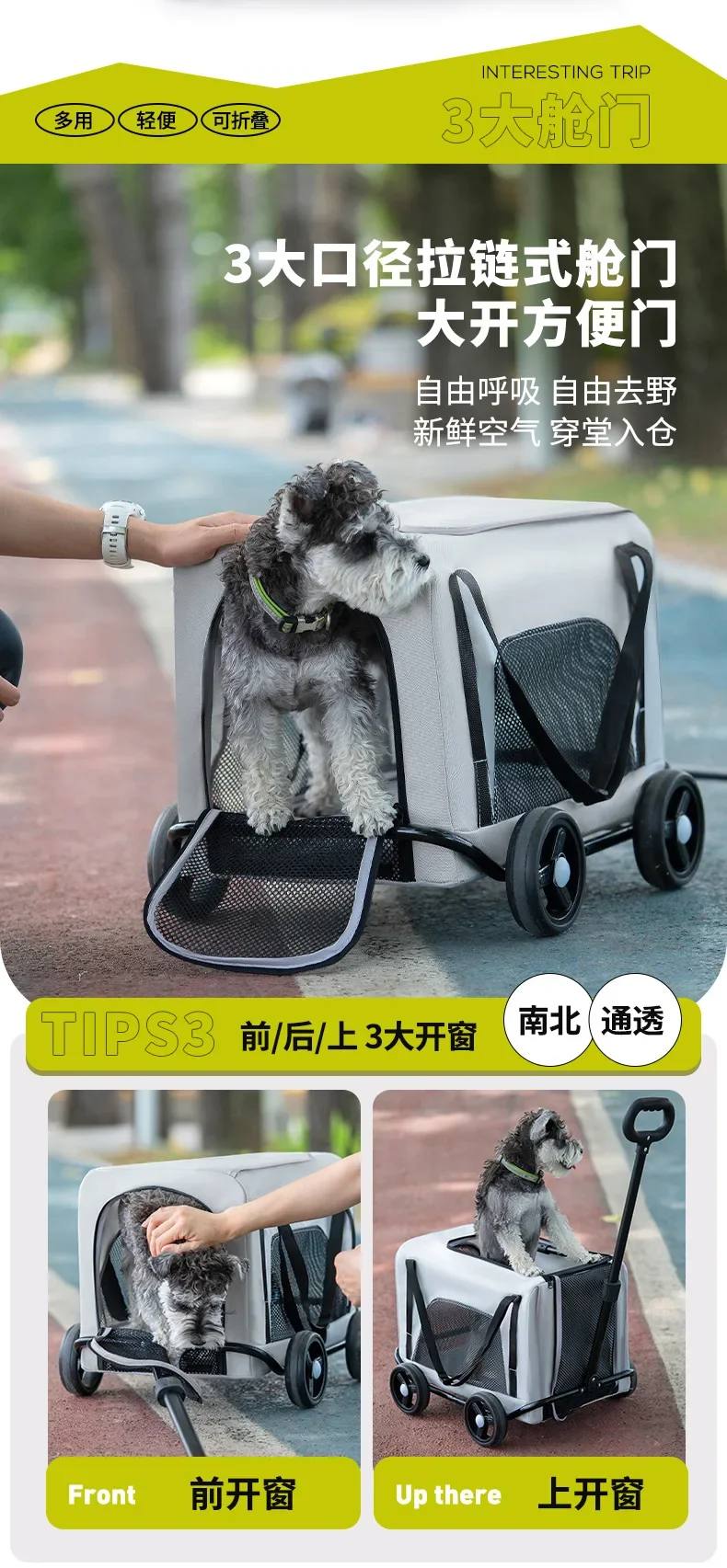 Foldable Pet Stroller for Cats Dogs, Lightweight Travel Cat Stroller, Outdoor Pushchair for Puppies, One-Hand Folding – Image 18