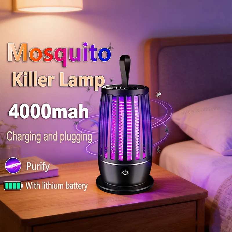 Lampe anti-moustiques électrique rechargeable par USB 2026, silencieux pour extérieur et intérieur
