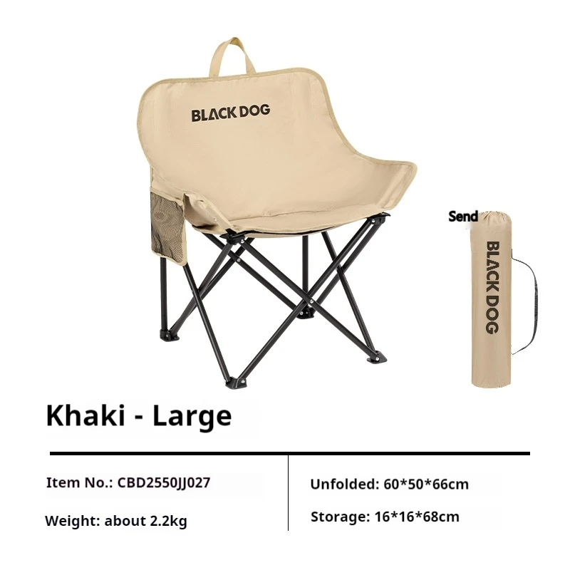 Chaise pliante de camping ultralégère en tissu Oxford différente taille et largeur Naturehike BLACKDOG 600D – Image 8