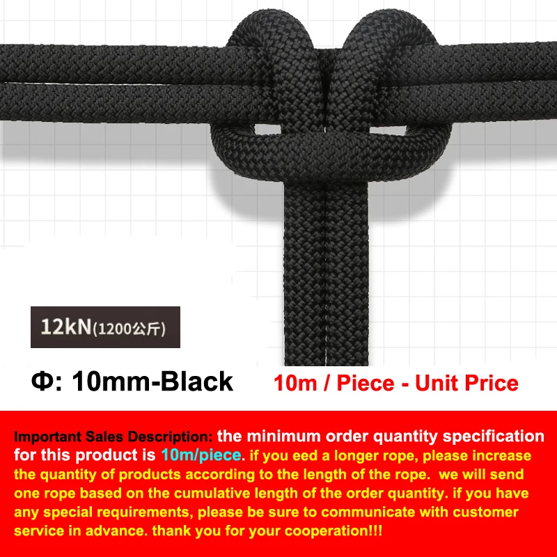 Φ:6/8/10/12mm-10m, Auxiliary Safety Rope,High-Altitude Operations, Emergency Evacuation Rescue Outdoor Mountain Climbing, P737 – Image 8