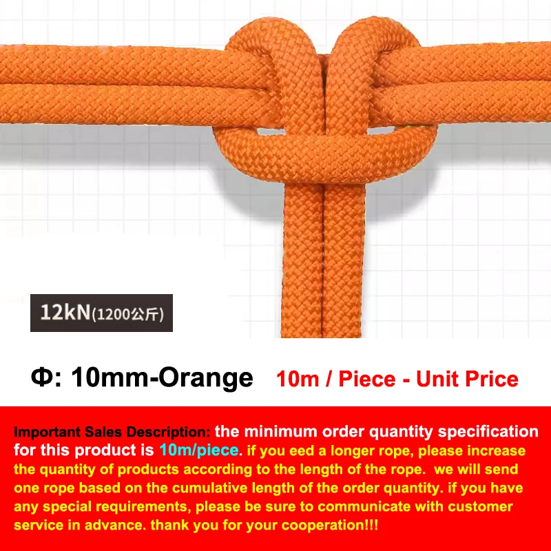 Φ:6/8/10/12mm-10m, Auxiliary Safety Rope,High-Altitude Operations, Emergency Evacuation Rescue Outdoor Mountain Climbing, P737 – Image 15