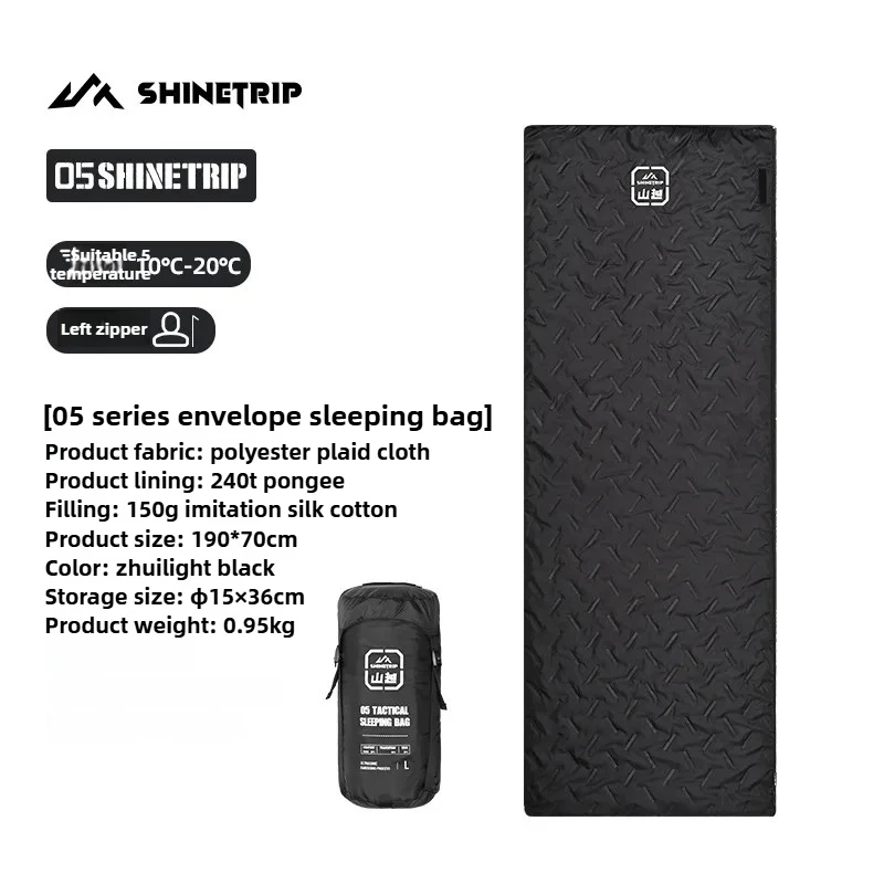 Sac de couchage isolation douce et confortable de camping extérieur 2026 – Image 11