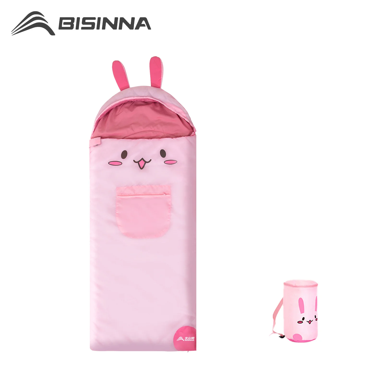 Sac de couchage pour enfant