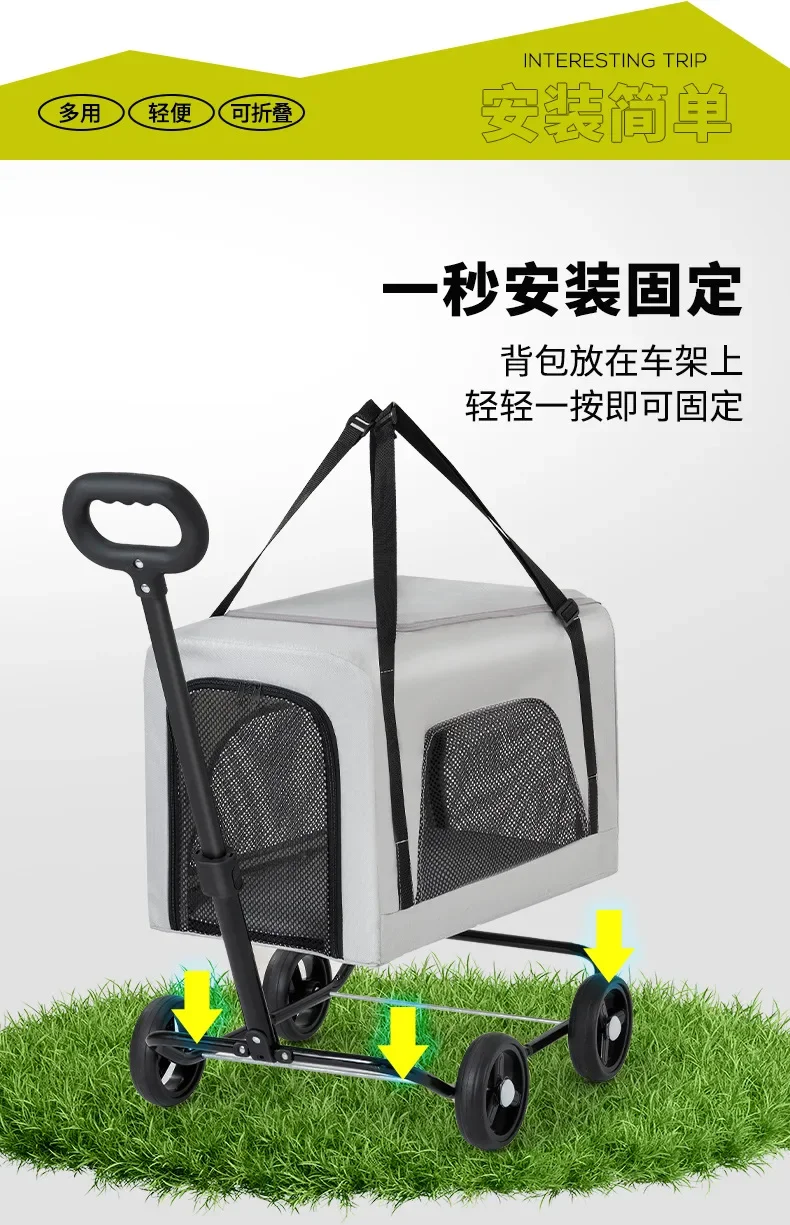 Foldable Pet Stroller for Cats Dogs, Lightweight Travel Cat Stroller, Outdoor Pushchair for Puppies, One-Hand Folding – Image 20