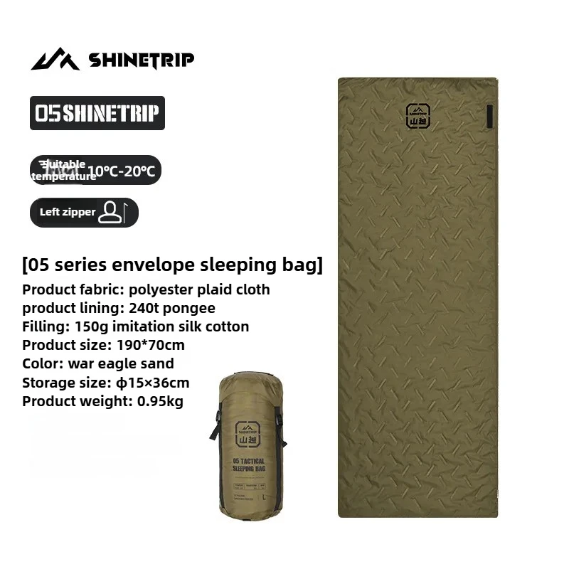 Sac de couchage isolation douce et confortable de camping extérieur 2026 – Image 13