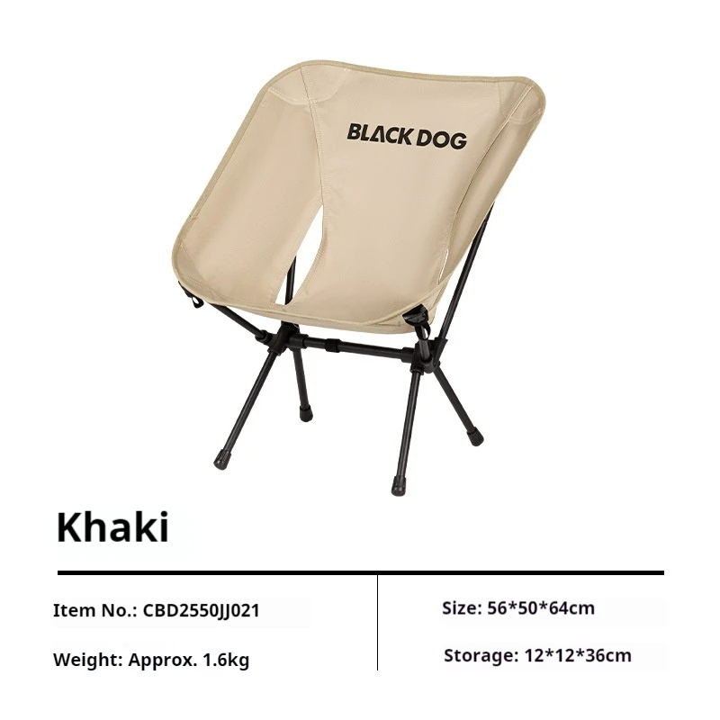 Chaise pliante de camping ultralégère en tissu Oxford différente taille et largeur Naturehike BLACKDOG 600D – Image 6