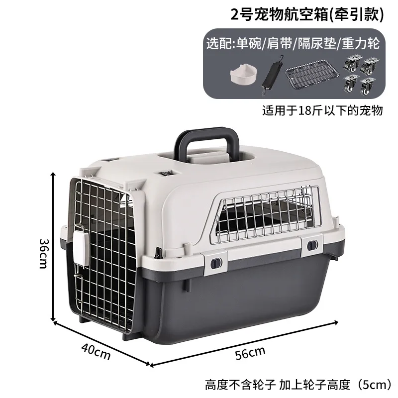 Dog Cage Pet Carrier Kennel Dog Travel Cate Portable Dog Cage for Small and Large Pets Air Box – Image 9