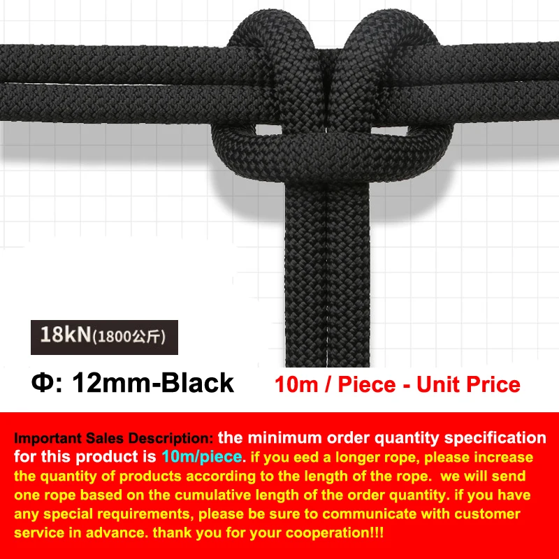 Φ:6/8/10/12mm-10m, Auxiliary Safety Rope,High-Altitude Operations, Emergency Evacuation Rescue Outdoor Mountain Climbing, P737 – Image 7