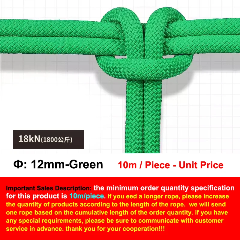 Φ:6/8/10/12mm-10m, Auxiliary Safety Rope,High-Altitude Operations, Emergency Evacuation Rescue Outdoor Mountain Climbing, P737 – Image 9