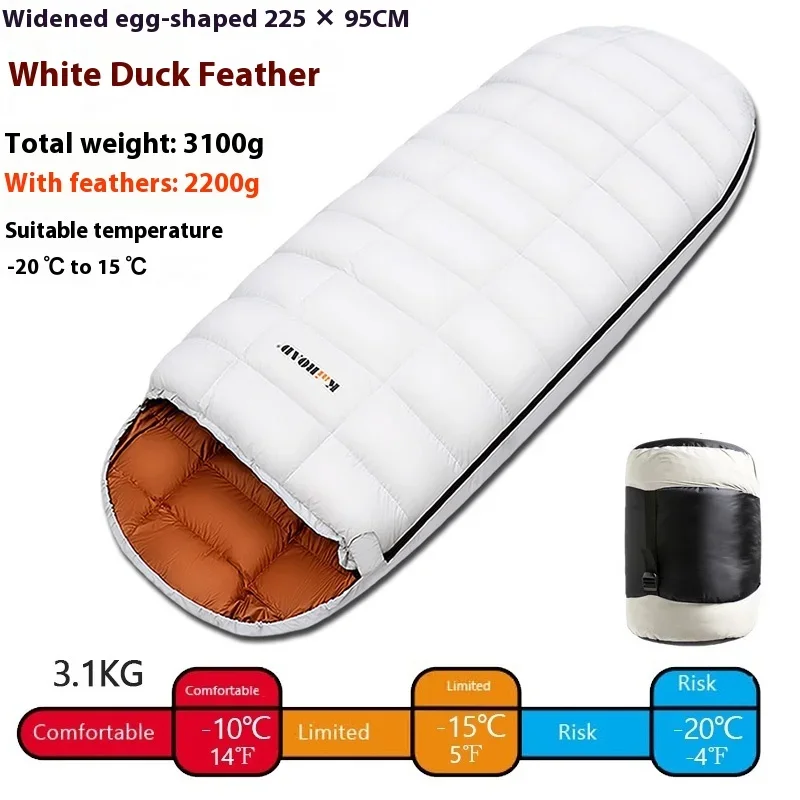Sac de couchage en duvet imperméable plus large 225CM * 95CM – Image 8