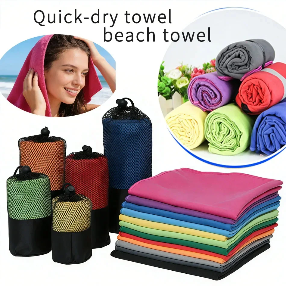 Serviette en microfibre, super absorbante séchage rapide, plage/yoga/natation/gym douce et légère – Image 4