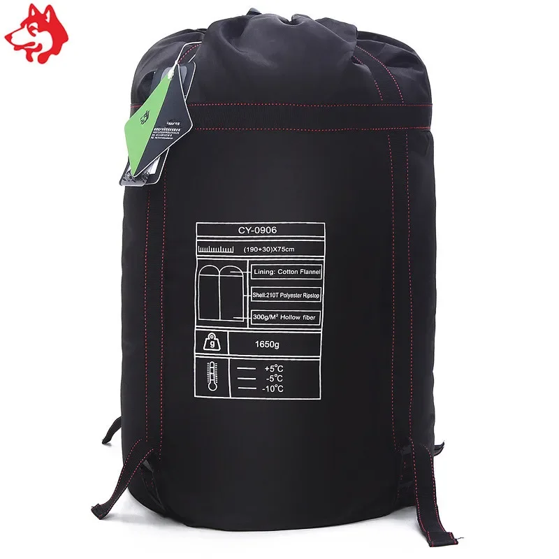 Sac de couchage double en coton à maillons imperméable - Sacs de couchage 0/-10 °C Jungle king – Image 6