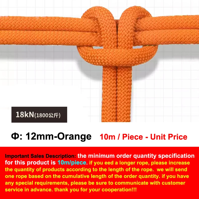 Φ:6/8/10/12mm-10m, Auxiliary Safety Rope,High-Altitude Operations, Emergency Evacuation Rescue Outdoor Mountain Climbing, P737 – Image 14