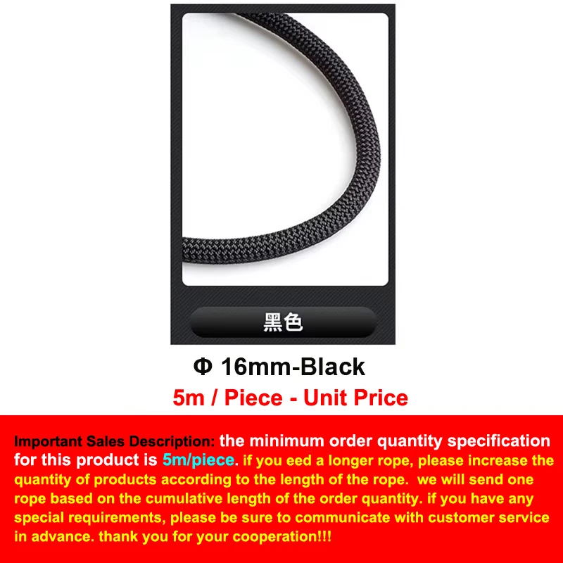 Corde de sécurité en polyester haute résistance 5 m Φ : 16 mm – Image 8