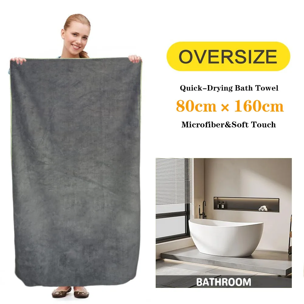 Serviette microfibre absorbantes pour bain/sport/baignade à séchage rapide 40x80/80x160CM – Image 3