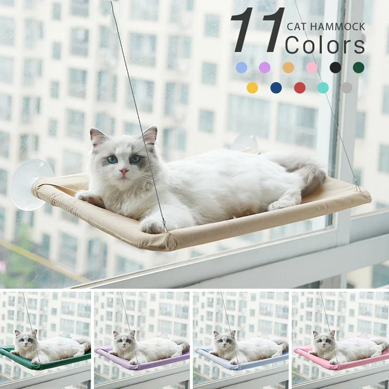 Hamac suspendu pour chat, 20KG