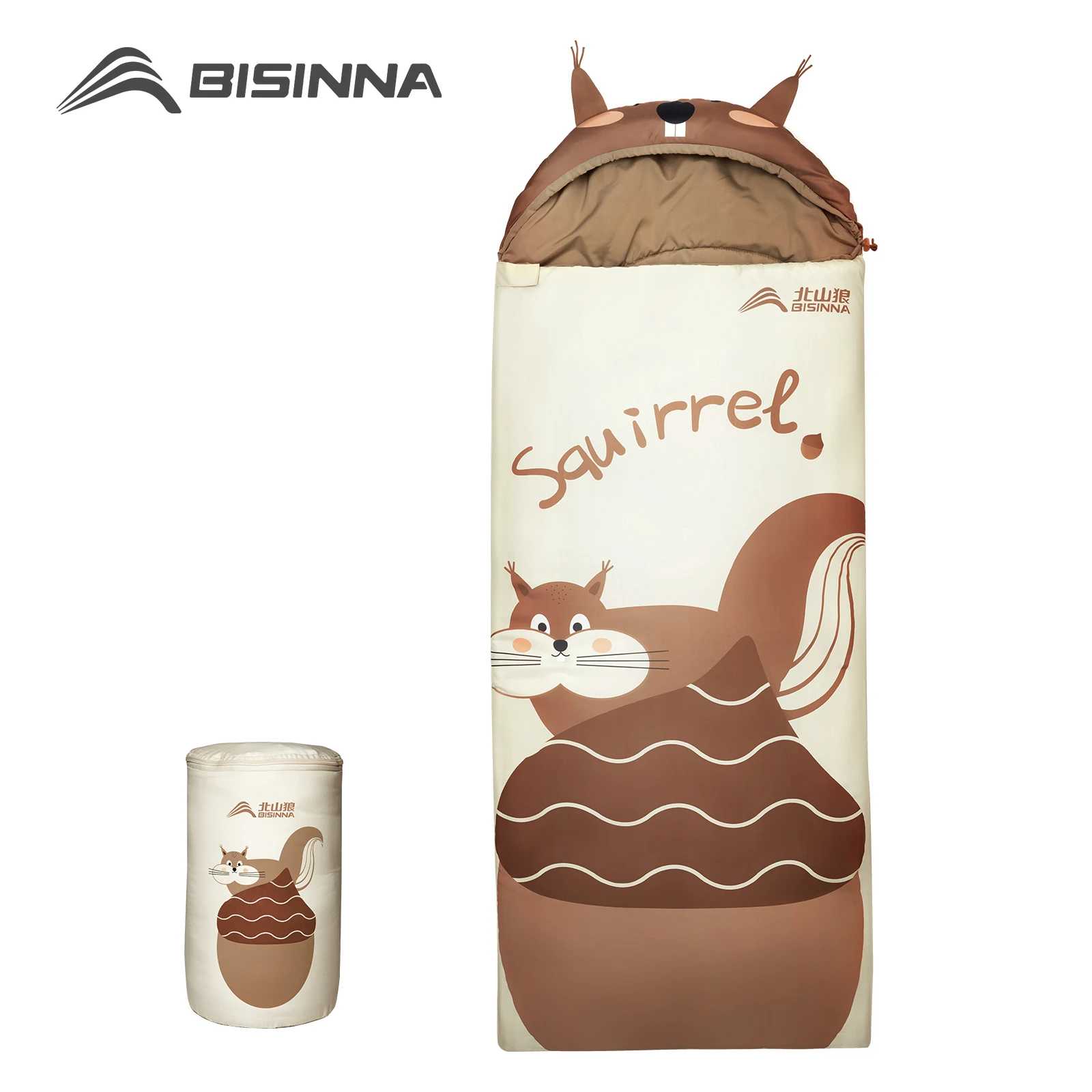 Duvet pour enfant
