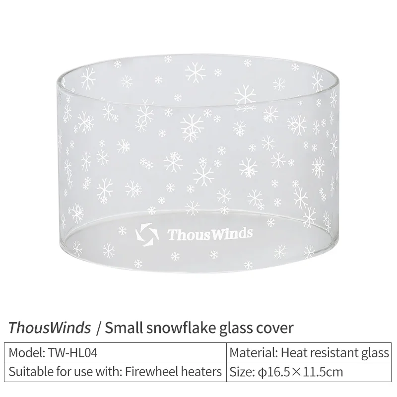 réfaud au butane plein aire multifonction sur trepied Thous Winds TW1018 – Image 10