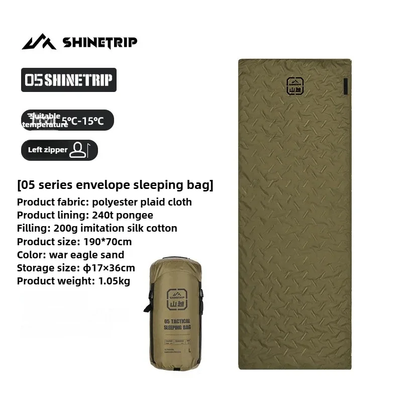 Sac de couchage Isolation douce respirante ShineTrip 2026 – Image 13