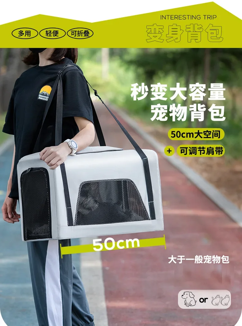 Foldable Pet Stroller for Cats Dogs, Lightweight Travel Cat Stroller, Outdoor Pushchair for Puppies, One-Hand Folding – Image 15