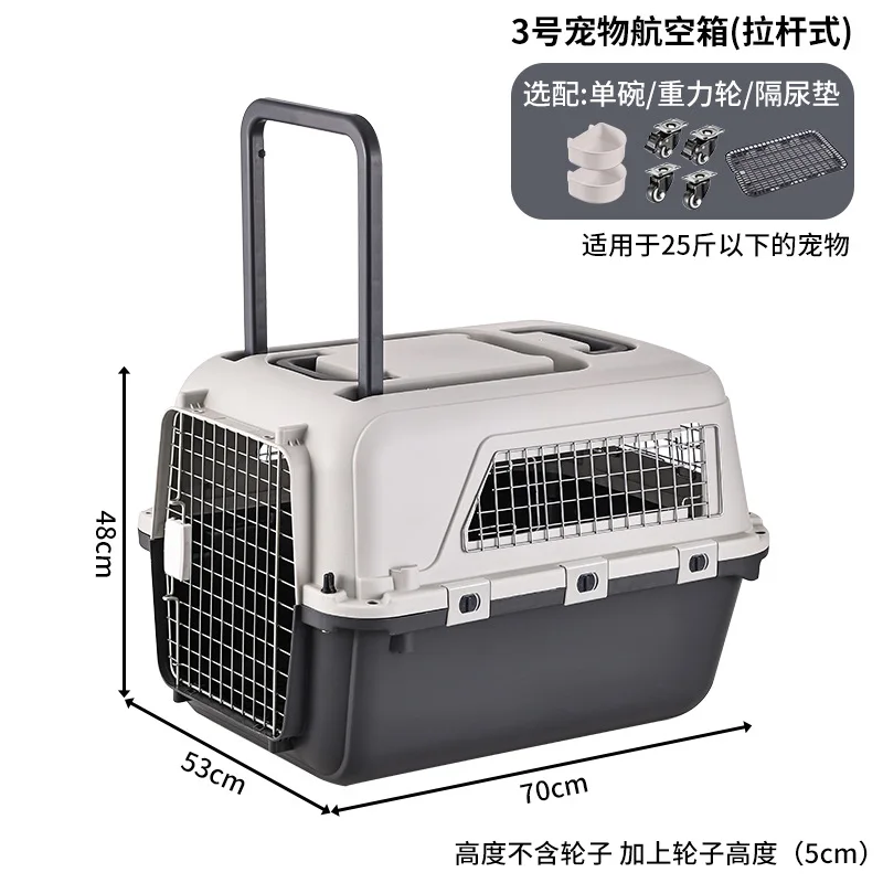 Dog Cage Pet Carrier Kennel Dog Travel Cate Portable Dog Cage for Small and Large Pets Air Box – Image 8