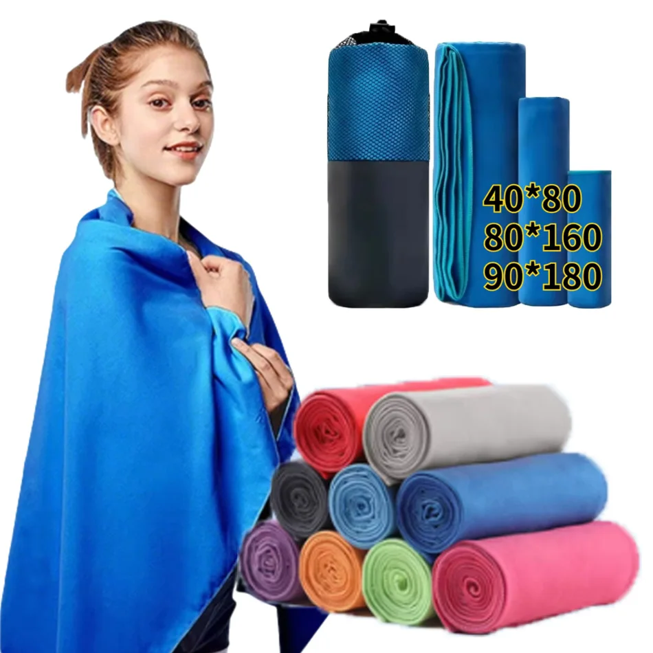 Serviette en microfibre, super absorbante séchage rapide, plage/yoga/natation/gym douce et légère