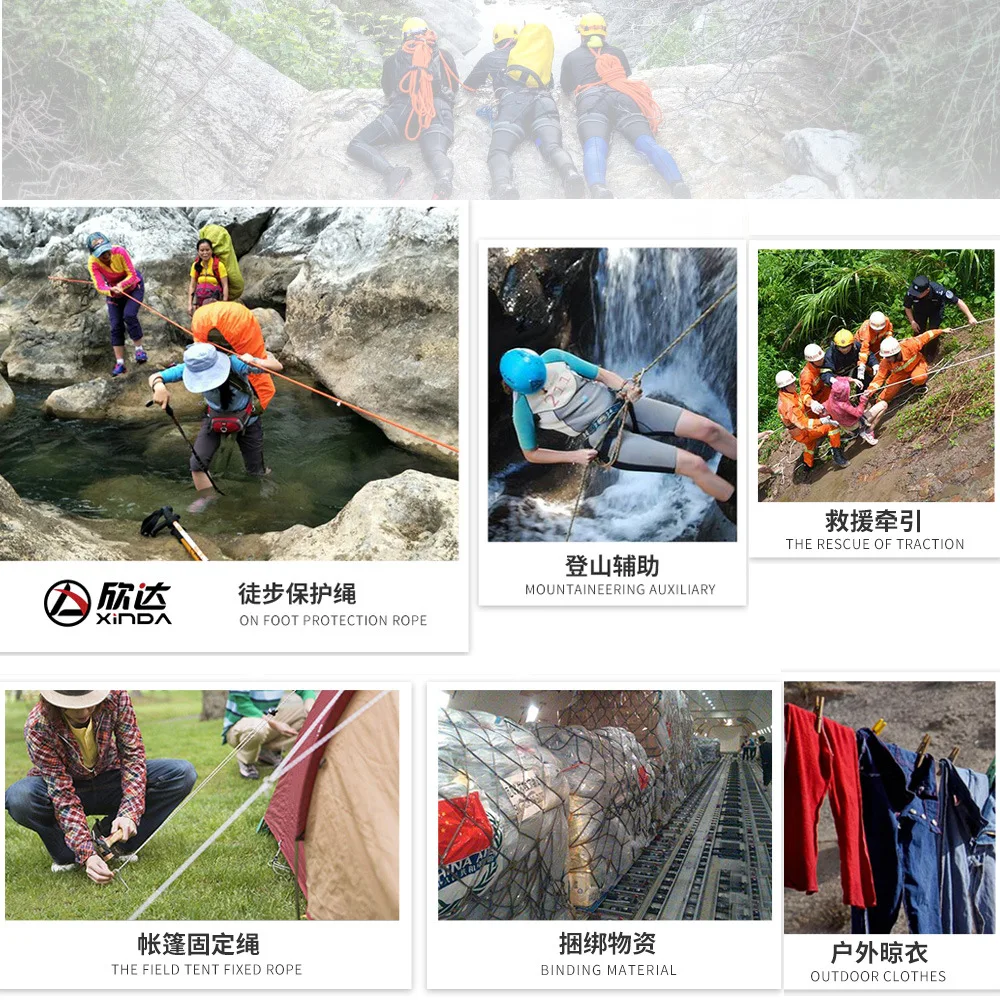 Φ:6/8/10/12mm-10m, Auxiliary Safety Rope,High-Altitude Operations, Emergency Evacuation Rescue Outdoor Mountain Climbing, P737 – Image 6