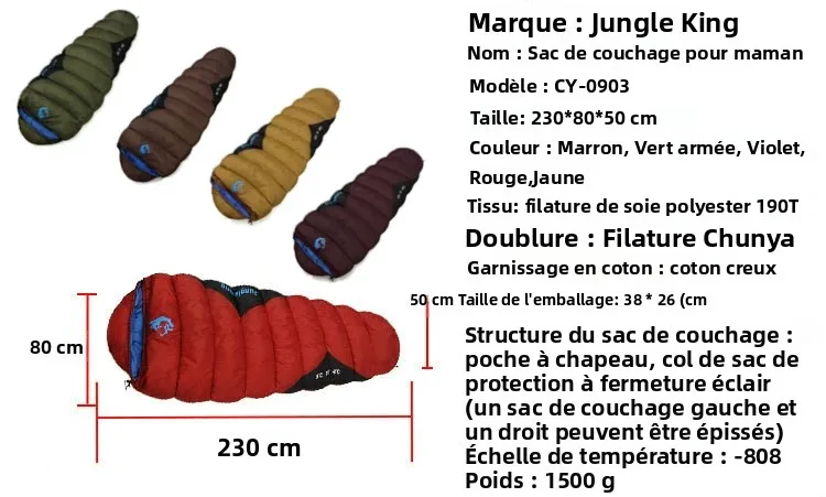 Sac de couchage imperméable épais pour temps froid d'hiver chaud 0/-10°C – Image 2