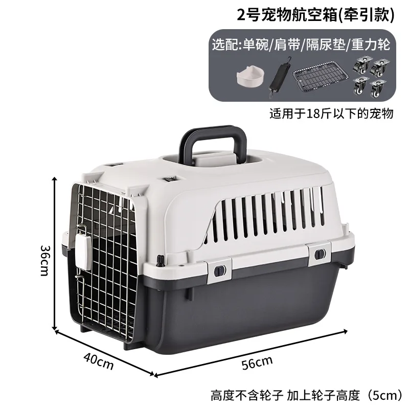 Dog Cage Pet Carrier Kennel Dog Travel Cate Portable Dog Cage for Small and Large Pets Air Box – Image 10