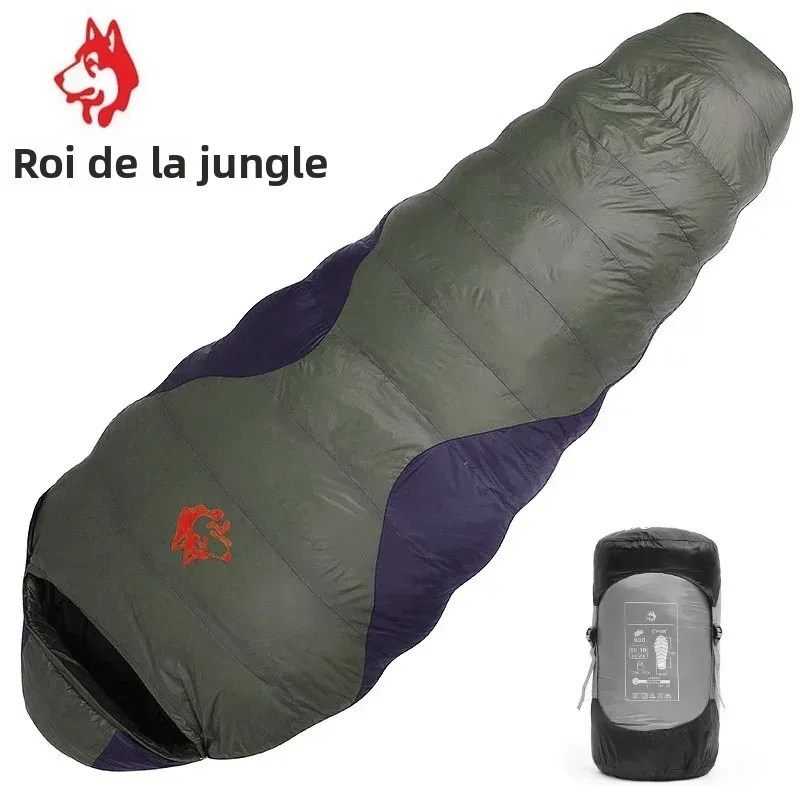 sac couchage momie 3 saison froide -10/-20°C types luxe d'épaisseur Duvet de canard blanc Jungle king – Image 2