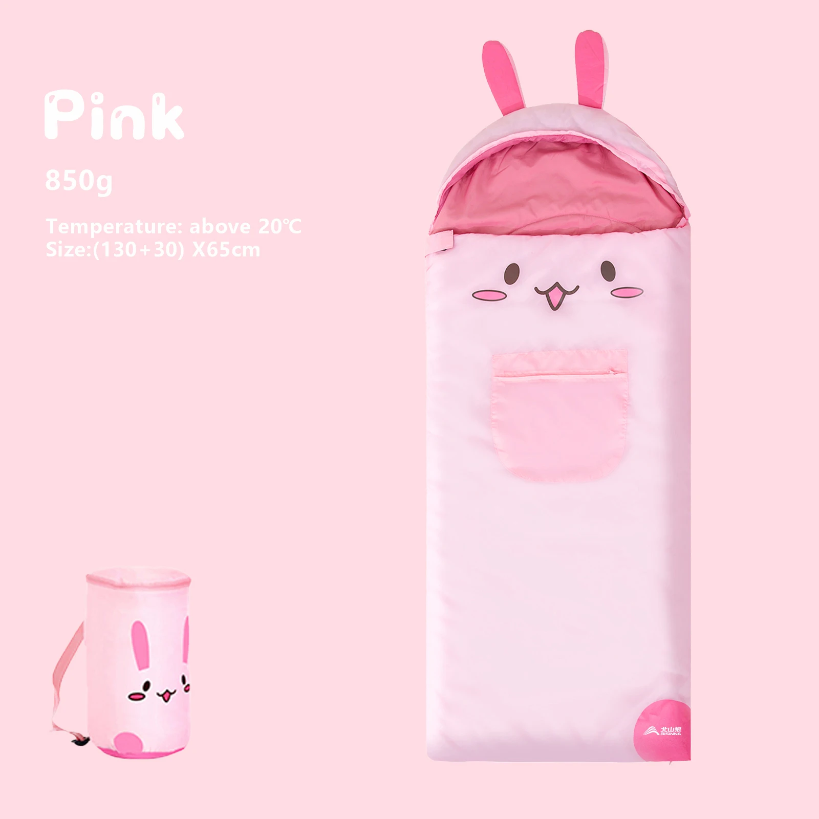 Sac de couchage pour enfant – Image 7