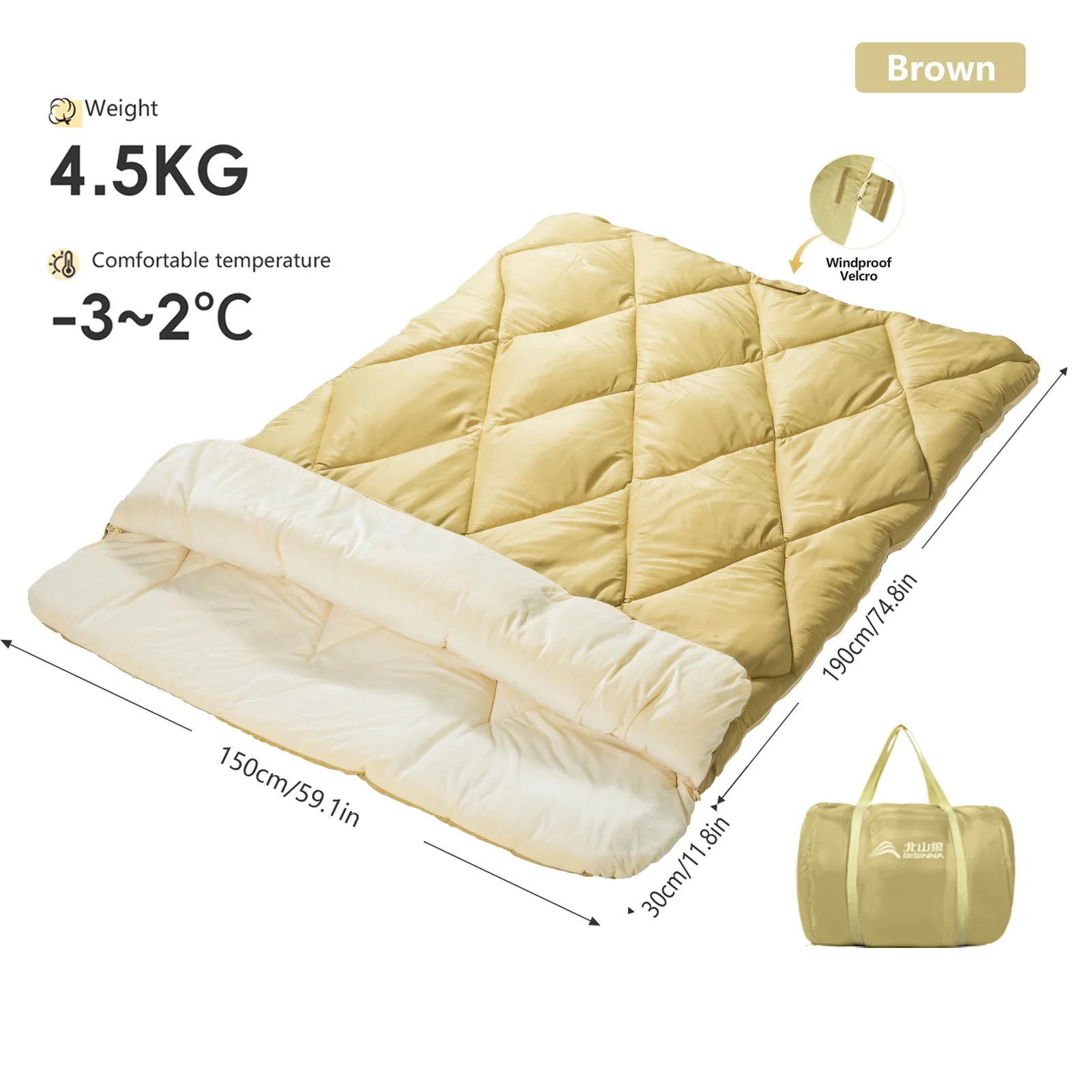 Sac de Couchage 2 personnes 4 Saison Détachable BISINNA – Image 7