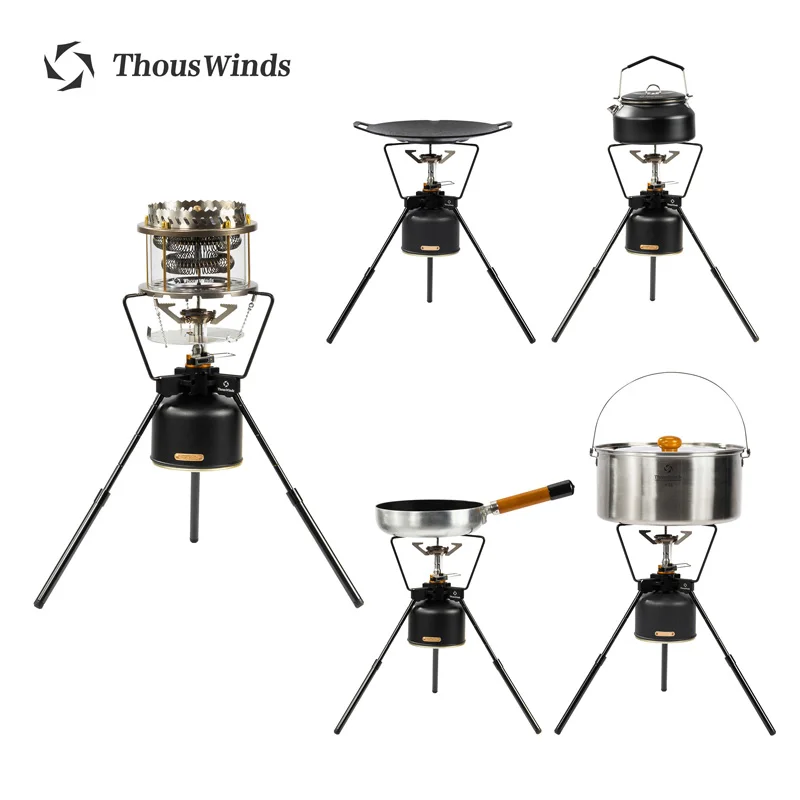 réfaud au butane plein aire multifonction sur trepied Thous Winds TW1018 – Image 3