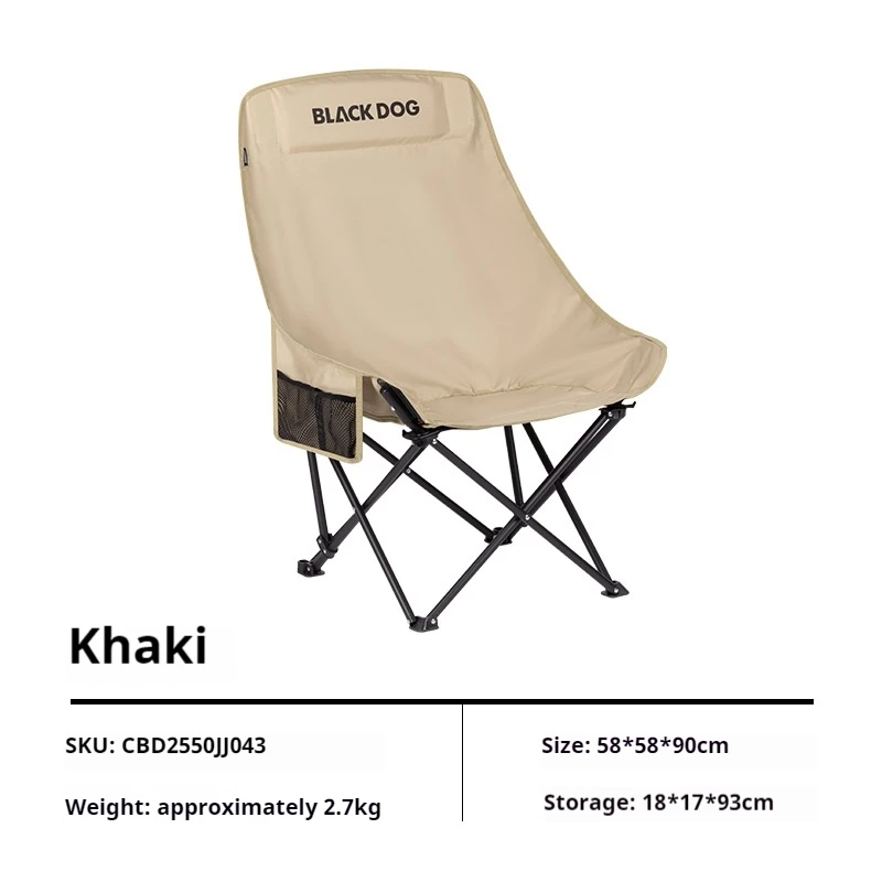 Chaise pliante de camping ultralégère en tissu Oxford différente taille et largeur Naturehike BLACKDOG 600D – Image 7