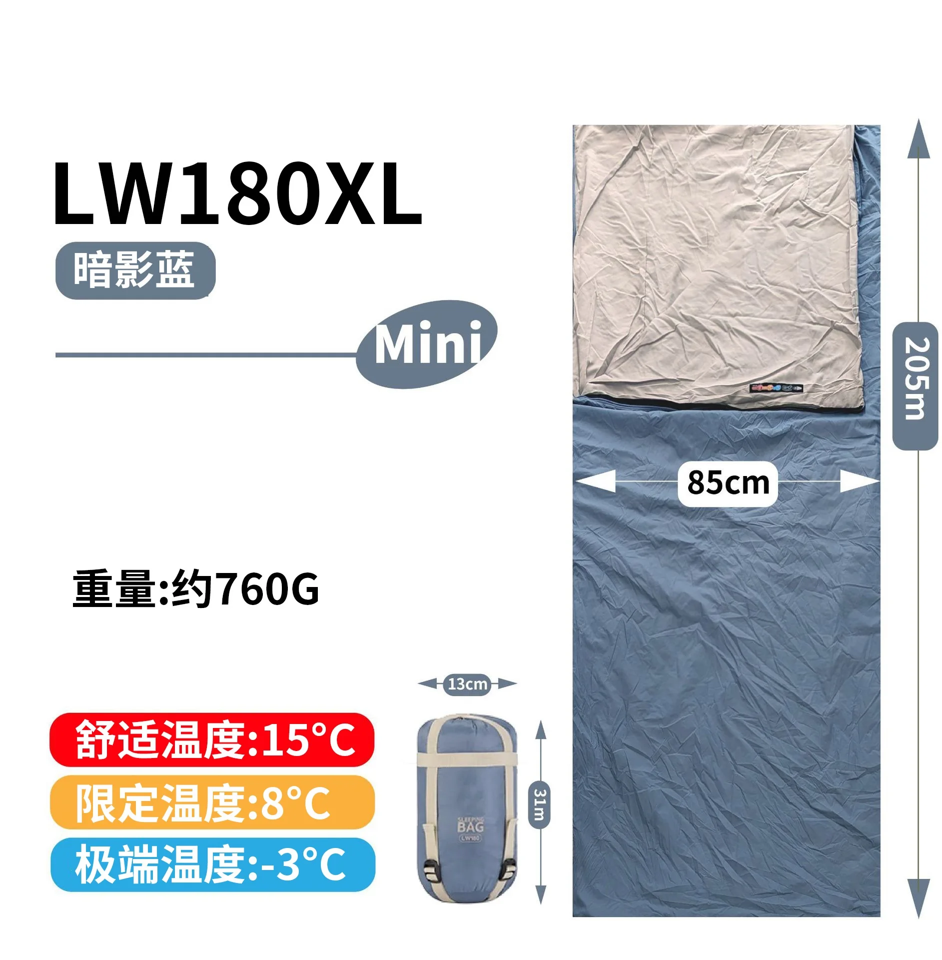 Sac de couchage en coton ou doublure en hiver, sac de transport facile 4 saison adaptatif 180 cm 205 cm – Image 4