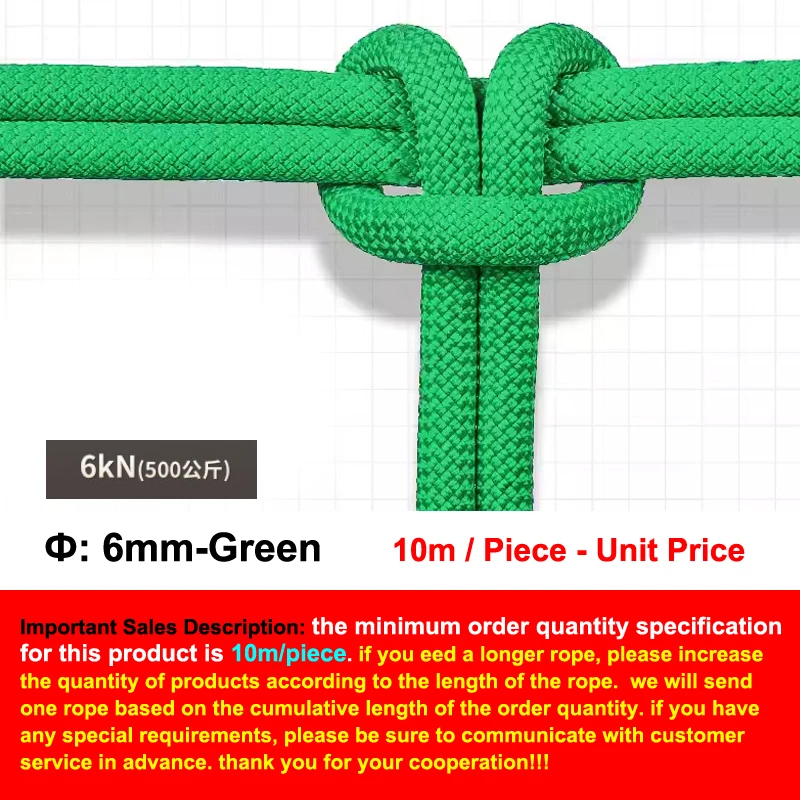 Φ:6/8/10/12mm-10m, Auxiliary Safety Rope,High-Altitude Operations, Emergency Evacuation Rescue Outdoor Mountain Climbing, P737 – Image 10