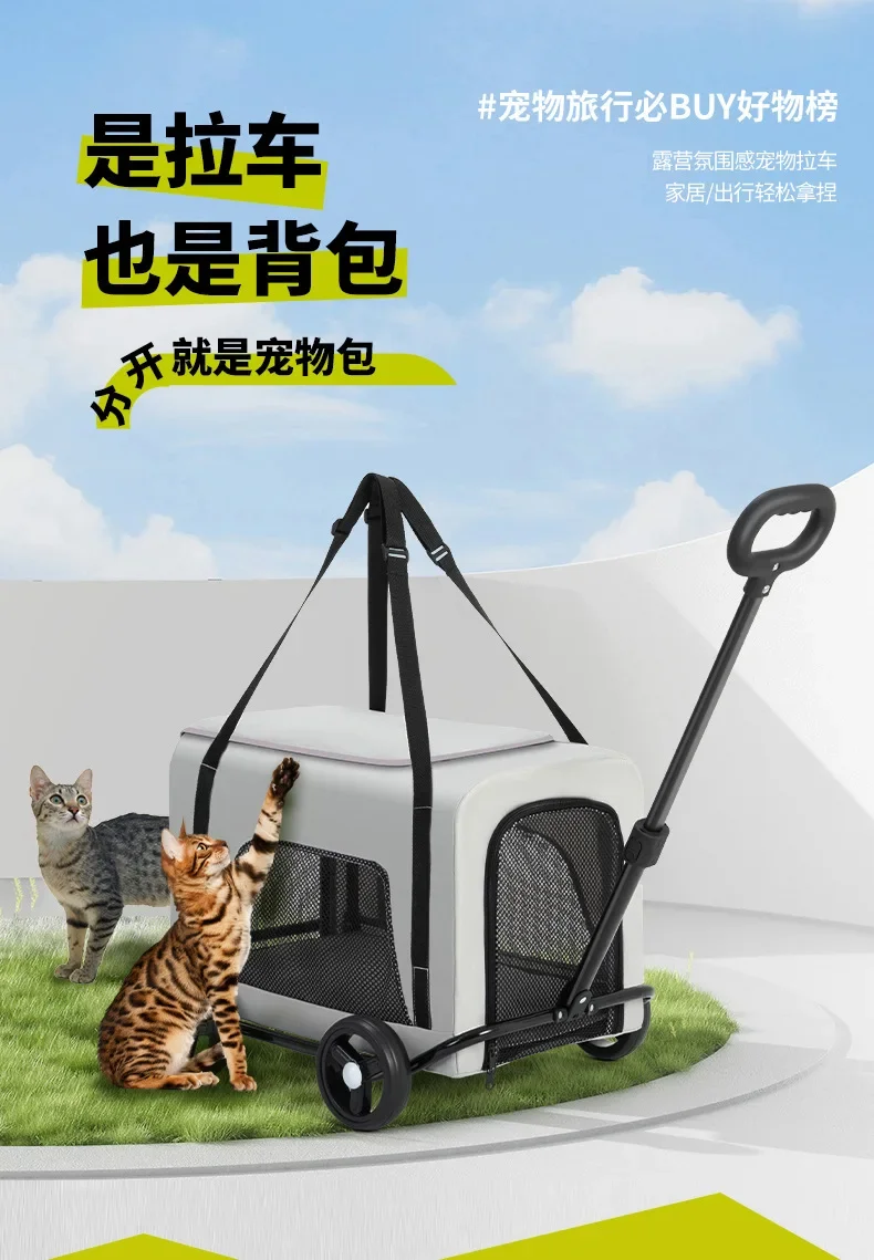 Foldable Pet Stroller for Cats Dogs, Lightweight Travel Cat Stroller, Outdoor Pushchair for Puppies, One-Hand Folding – Image 9