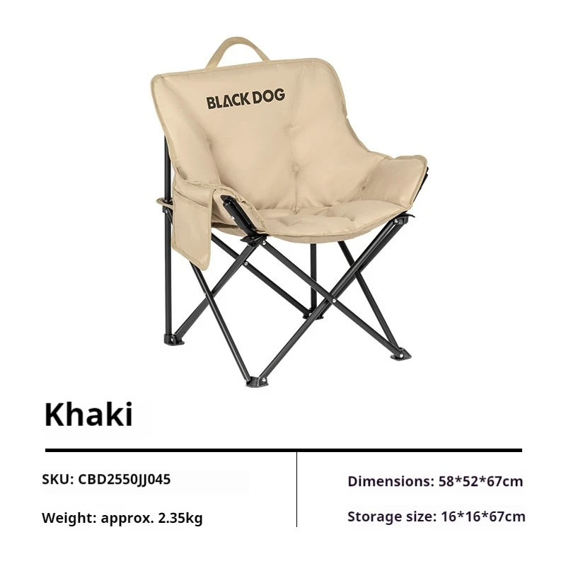 Chaise pliante de camping ultralégère en tissu Oxford différente taille et largeur Naturehike BLACKDOG 600D – Image 9