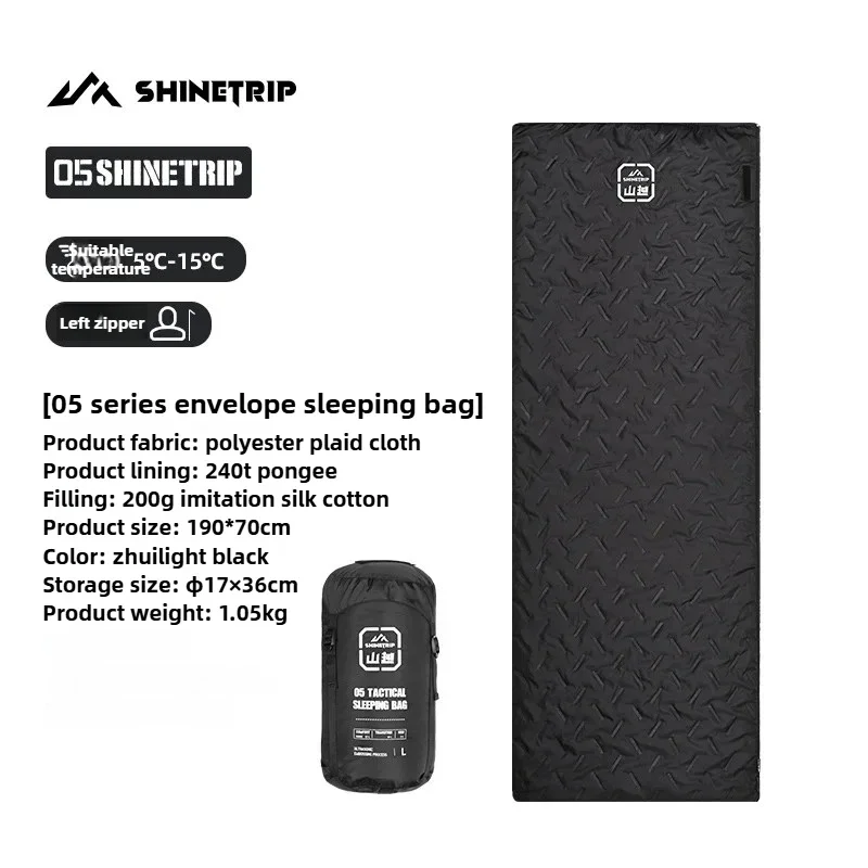 Sac de couchage isolation douce et confortable de camping extérieur 2026 – Image 12