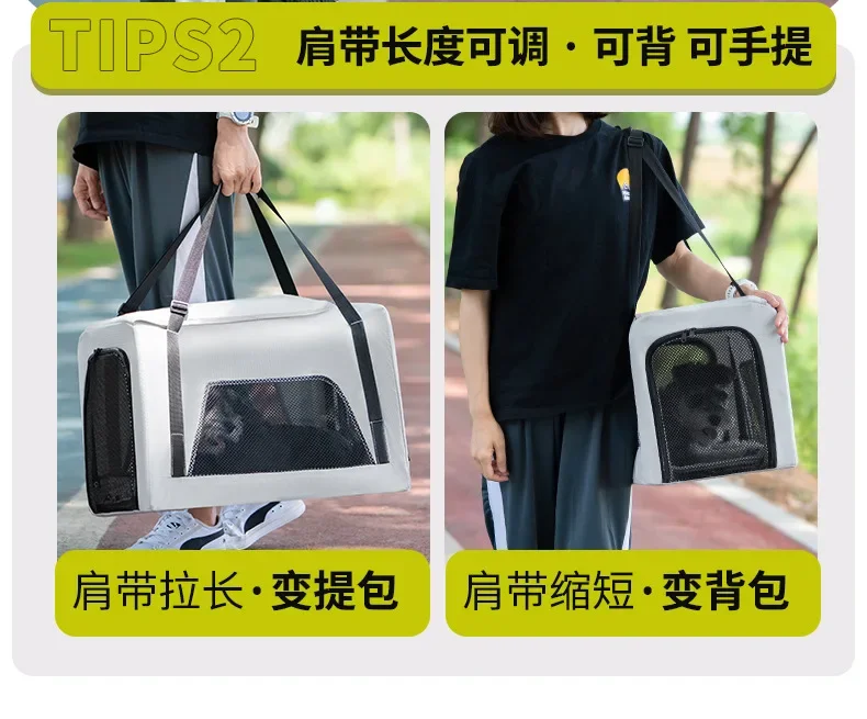 Foldable Pet Stroller for Cats Dogs, Lightweight Travel Cat Stroller, Outdoor Pushchair for Puppies, One-Hand Folding – Image 16