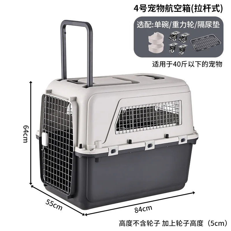 Dog Cage Pet Carrier Kennel Dog Travel Cate Portable Dog Cage for Small and Large Pets Air Box – Image 7