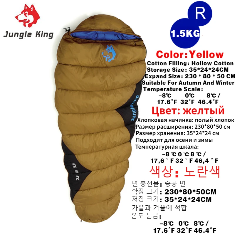 Sac de couchage imperméable épais pour temps froid d'hiver chaud 0/-10°C – Image 21