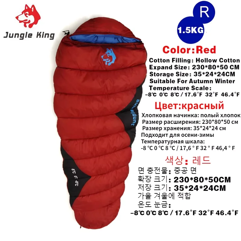 Sac de couchage imperméable épais pour temps froid d'hiver chaud 0/-10°C – Image 7