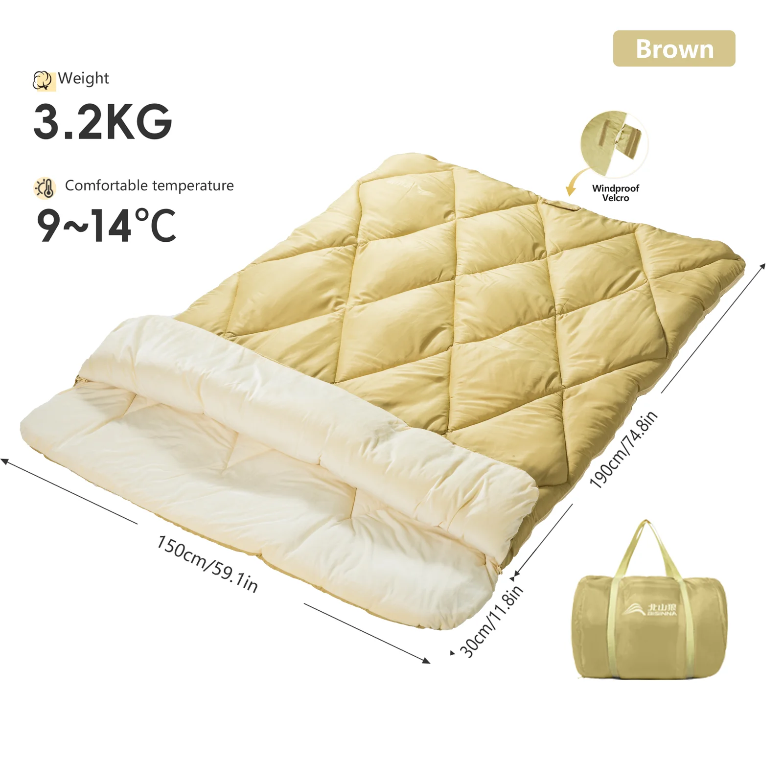 Sac de Couchage 2 personnes 4 Saison Détachable BISINNA – Image 8